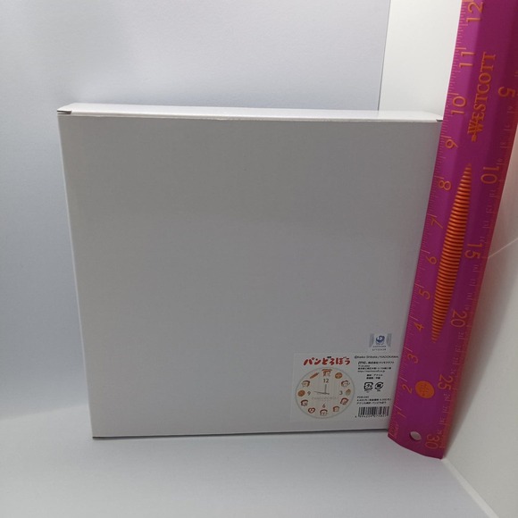 Pandorobo wall clock - Picture 7 of 9